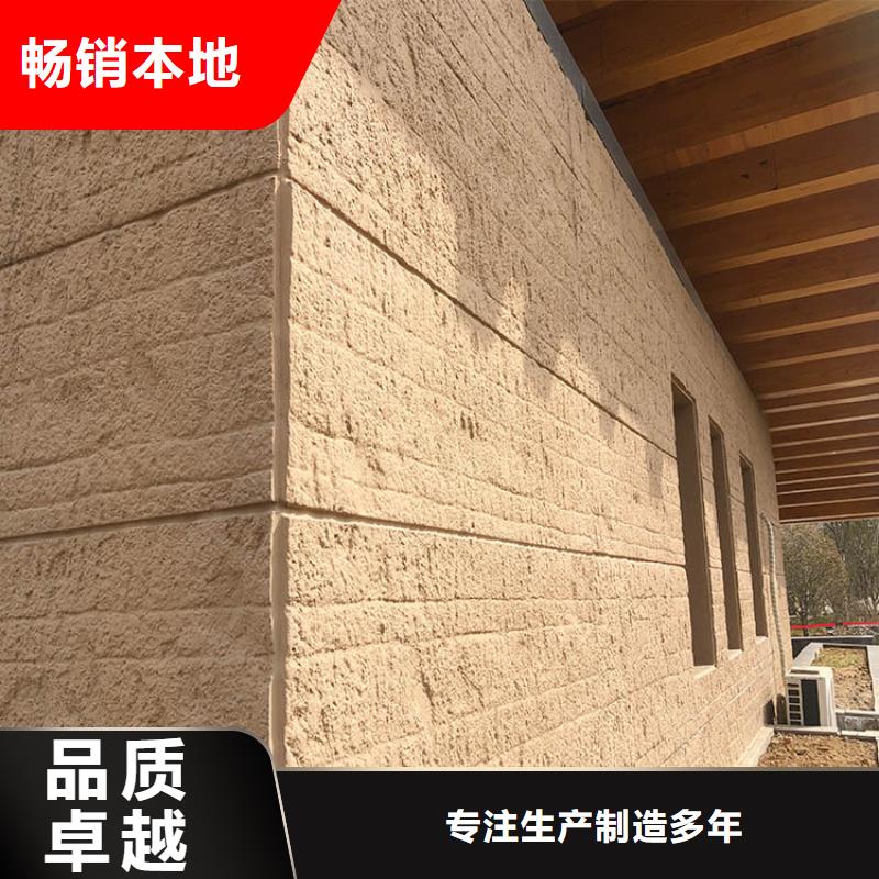 夯土板_夯土板什么牌子好量大更优惠