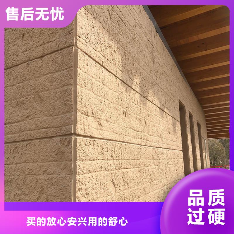 夯土板夯土板单价高质量高信誉