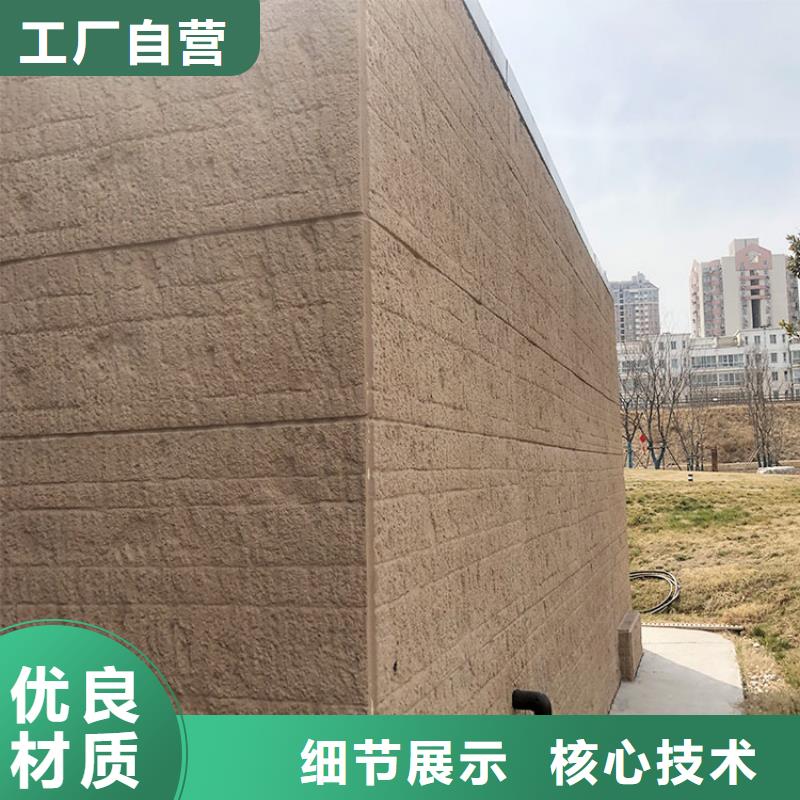 夯土板_软夯土板诚信可靠