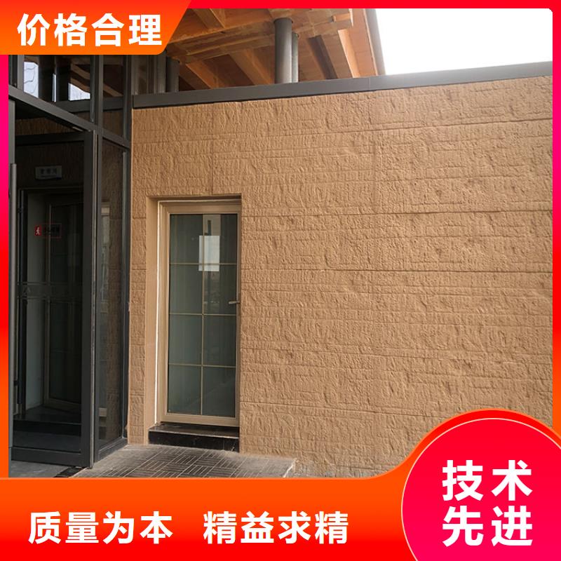 夯土板夯土板单价高质量高信誉