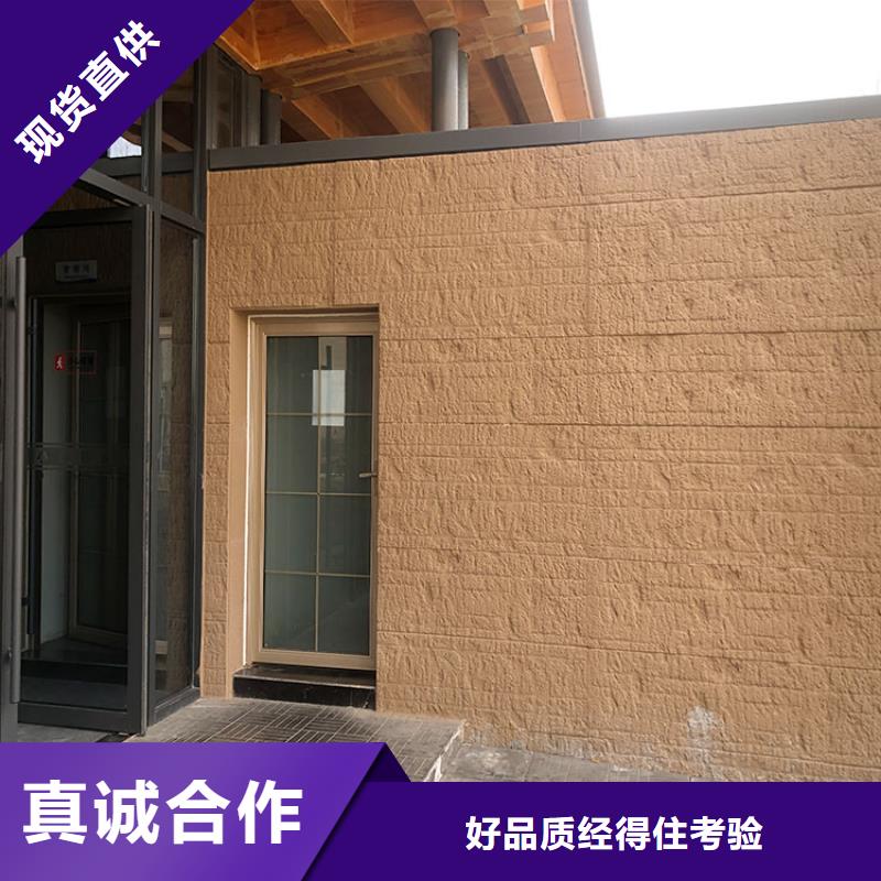 夯土板仿夯土板一平米多少钱规格齐全