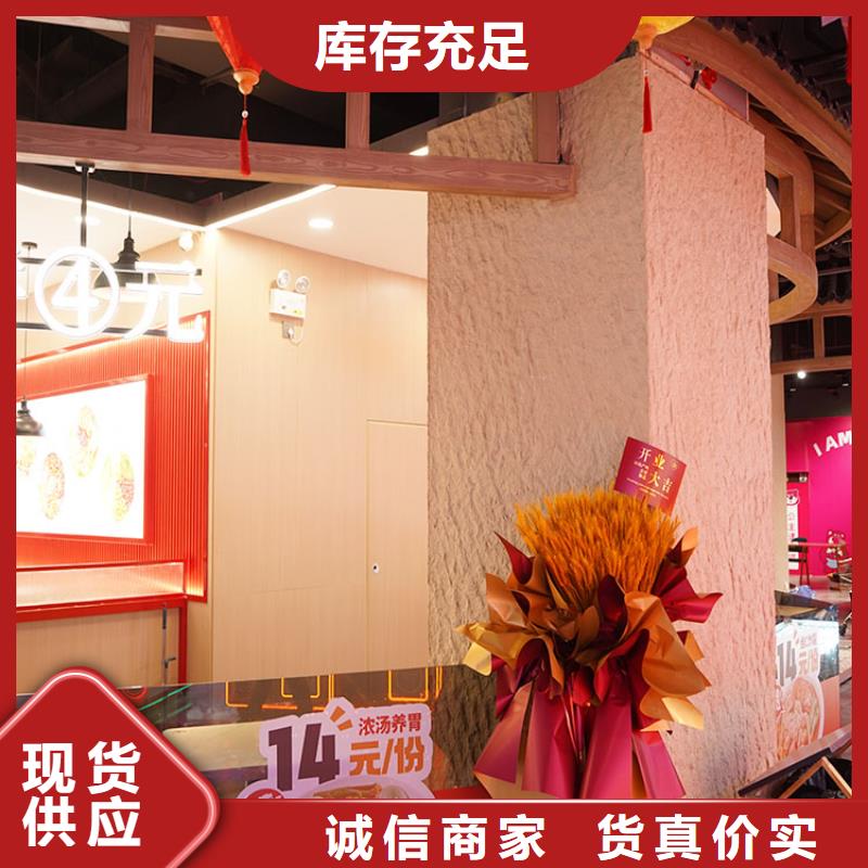 夯土板_夯土板什么牌子好量大更优惠