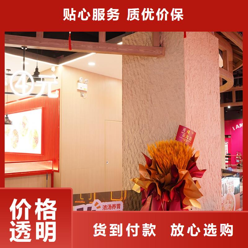 夯土板_软夯土板诚信可靠