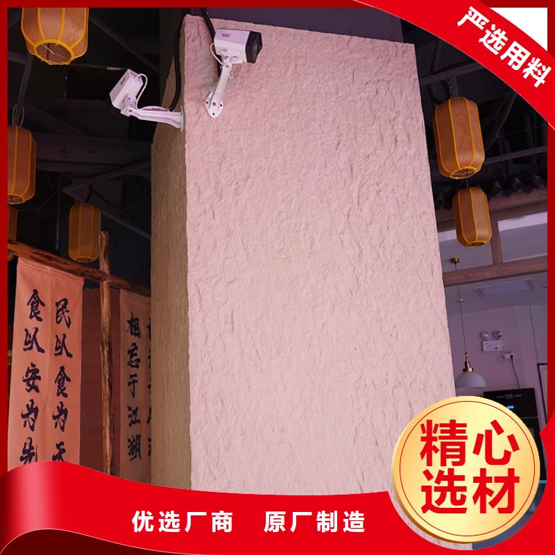 夯土板-软夯土板您身边的厂家