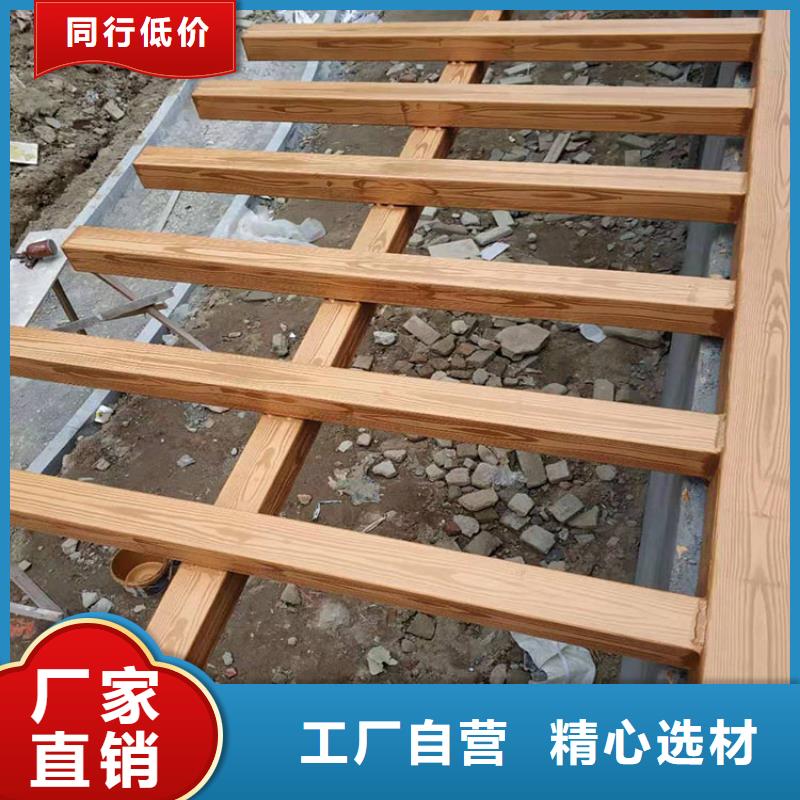 钢结构金属面木纹漆厂家施工#廊架长廊#凉亭花架#栈道护栏