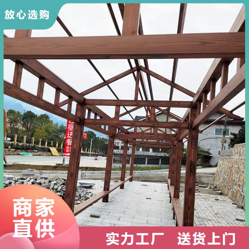 钢结构金属面木纹漆厂家批发#钢结构建筑#金属面#仿古建筑