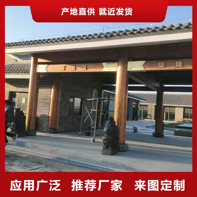 镀锌管木纹漆包工包料#铁艺花架#仿古建筑#凉亭廊架