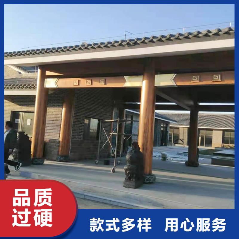 廊架长廊木纹漆厂家定制#钢结构金属面#凉亭花架#仿古建筑