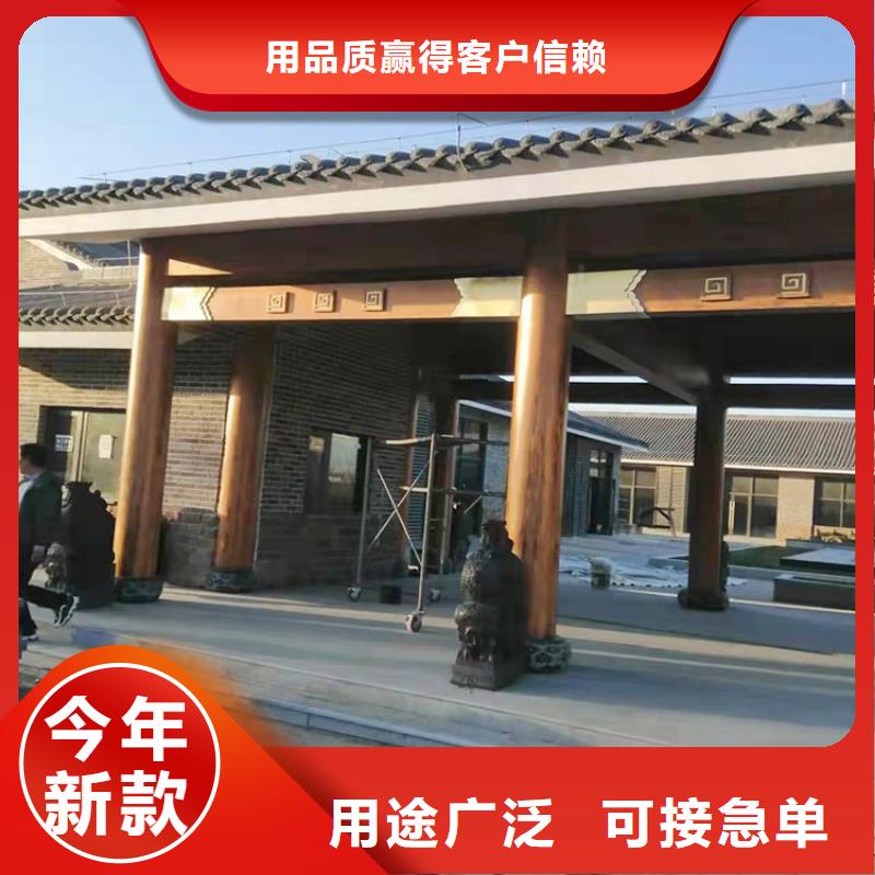 镀锌管木纹漆批发厂家#不锈钢#长廊花架#廊架护栏