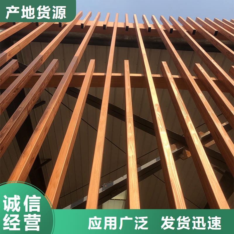 方钢圆管木纹漆包工包料#钢结构建筑#金属面#仿古建筑