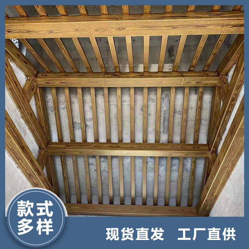 仿古木纹漆厂家施工#钢结构建筑#金属面#仿古建筑