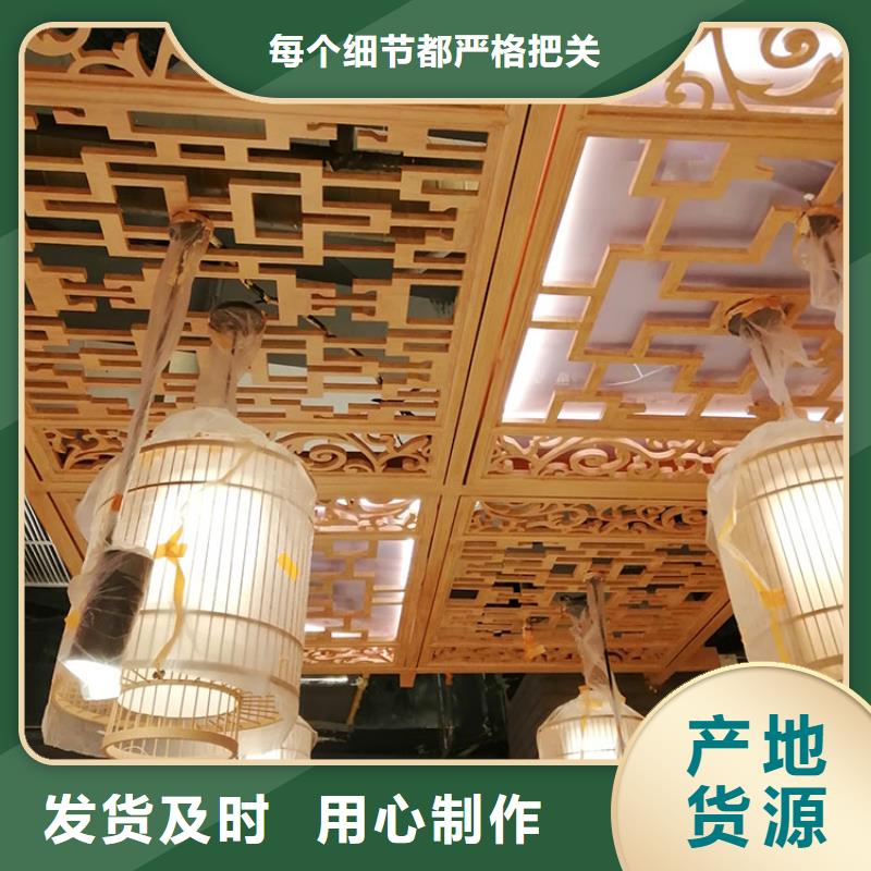 木纹漆做木纹漆多少钱质量牢靠