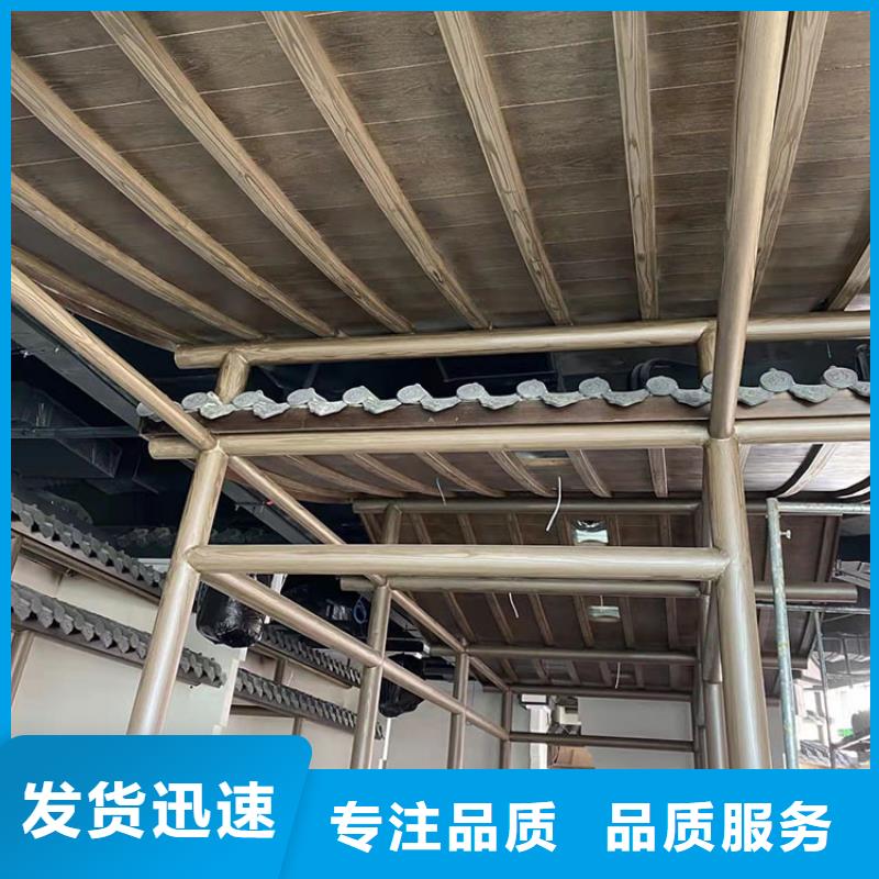 园林建筑木纹漆源头批发#方钢圆管#长廊护栏#园林建筑