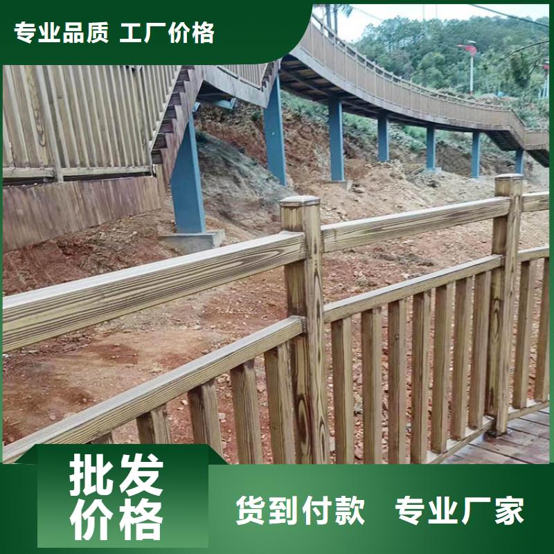 方钢圆管木纹漆批发多少钱#廊架长廊#凉亭花架#栈道护栏