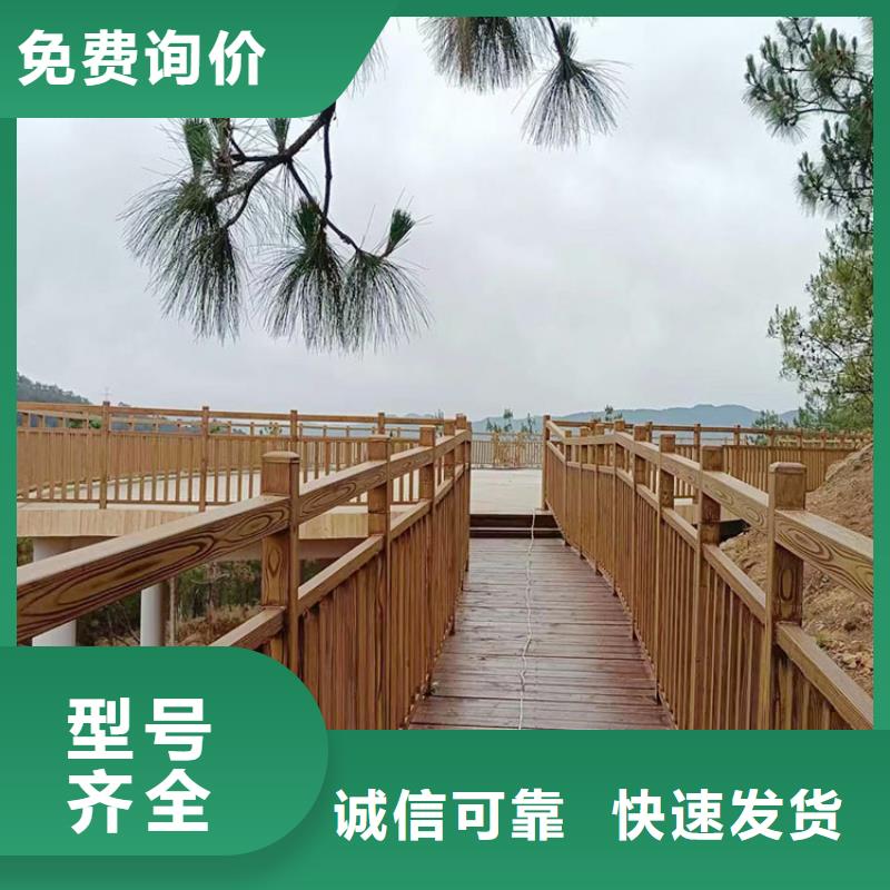 园林建筑木纹漆源头批发#方钢圆管#长廊护栏#园林建筑