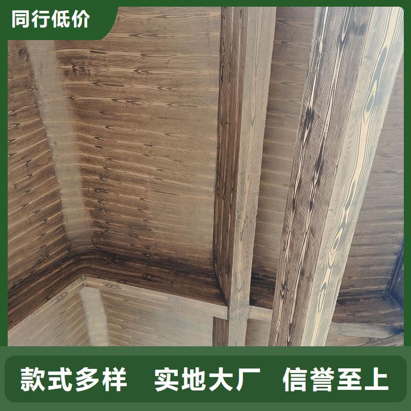 镀锌管木纹漆厂家施工#方钢圆管#长廊护栏#园林建筑