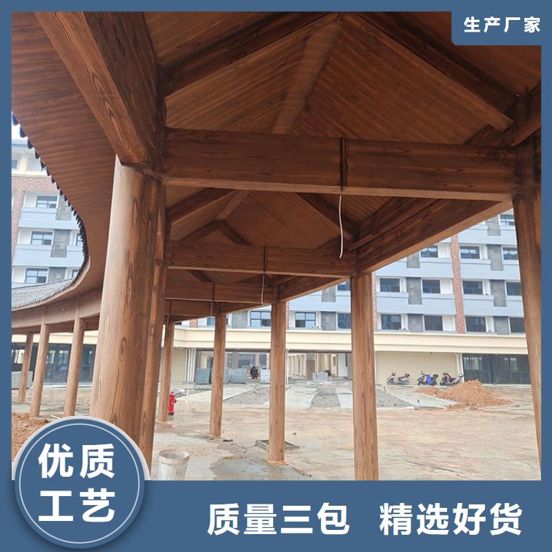 园林建筑木纹漆批发厂家#铁艺花架#仿古建筑#凉亭廊架