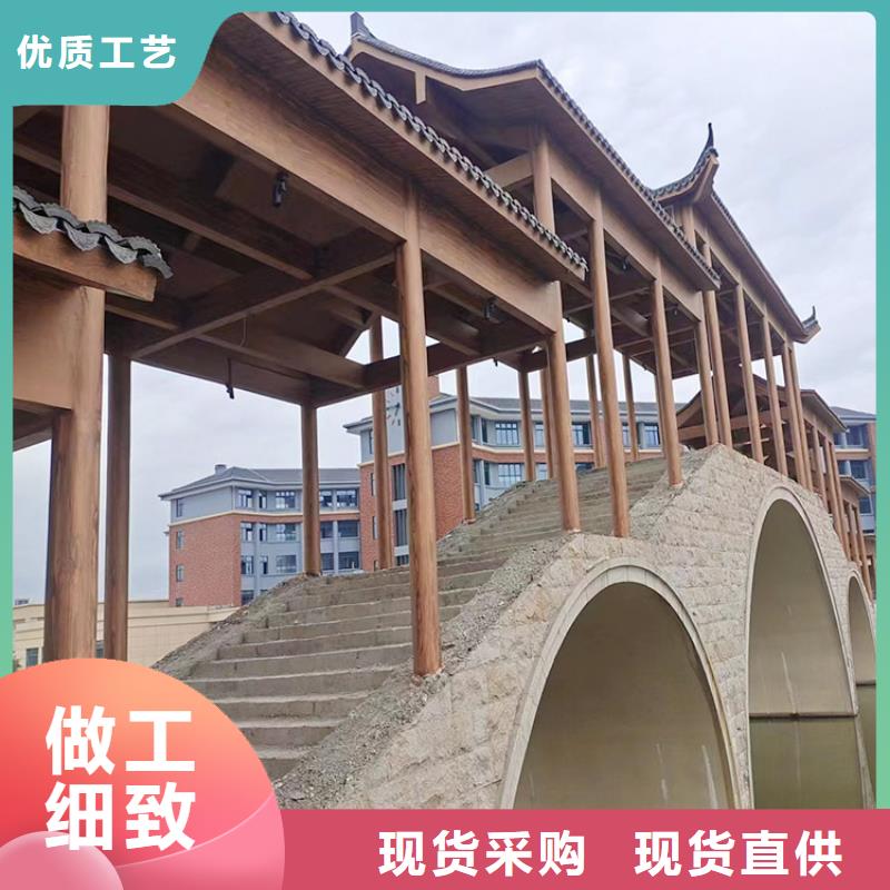 廊架长廊木纹漆包工包料#廊架长廊#凉亭花架#栈道护栏