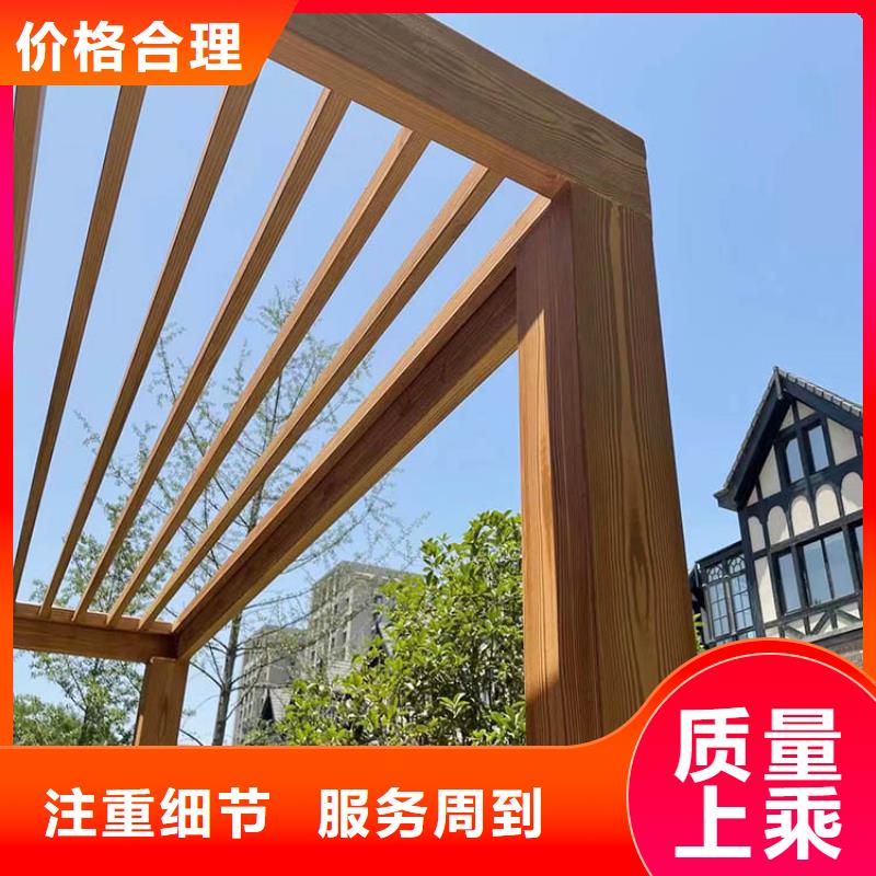 生态复古木纹漆施工厂家#钢结构建筑#金属面#仿古建筑