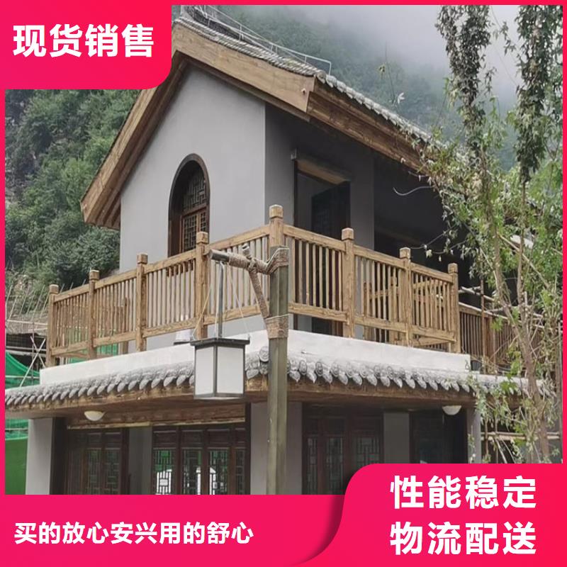 钢结构金属面木纹漆厂家施工#廊架长廊#凉亭花架#栈道护栏
