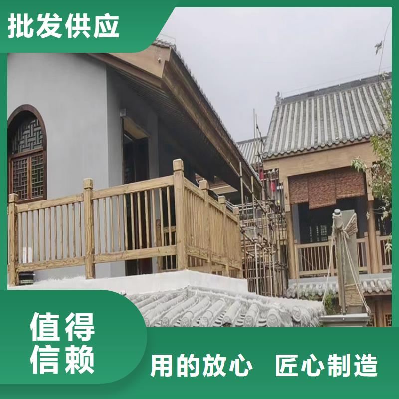 钢结构金属面木纹漆厂家施工#钢结构金属面#凉亭花架#仿古建筑
