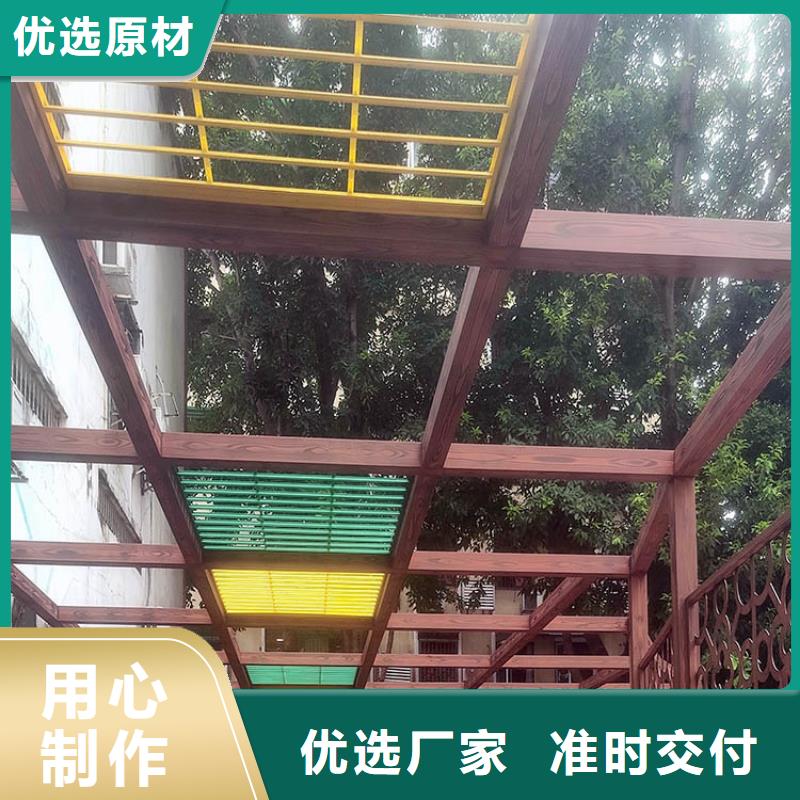 镀锌管木纹漆施工厂家#方钢圆管#长廊护栏#园林建筑
