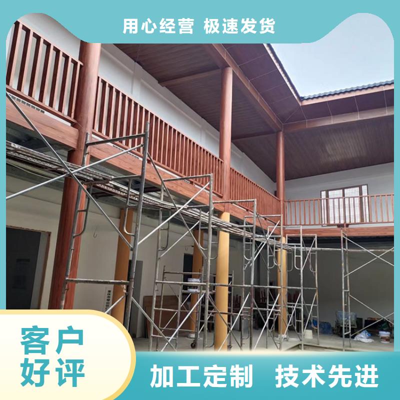 镀锌管木纹漆施工价格#钢结构建筑#金属面#仿古建筑