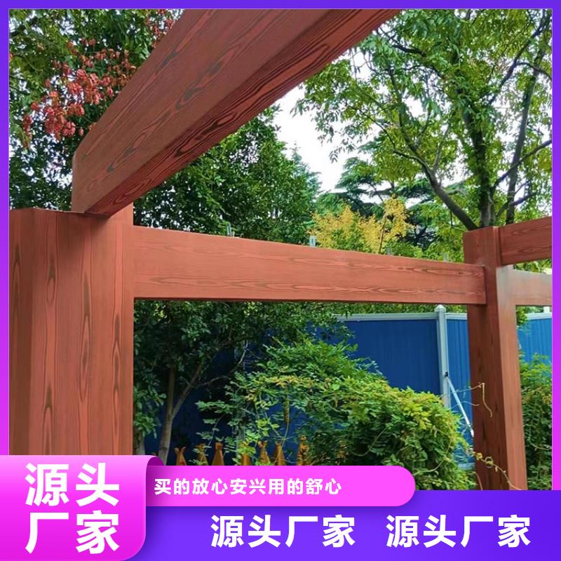 廊架长廊木纹漆包工包料#廊架长廊#凉亭花架#栈道护栏
