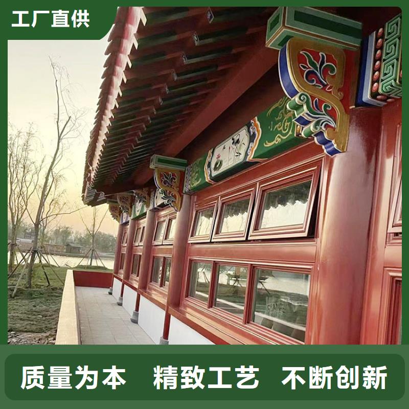 园林建筑木纹漆批发厂家#铁艺花架#仿古建筑#凉亭廊架