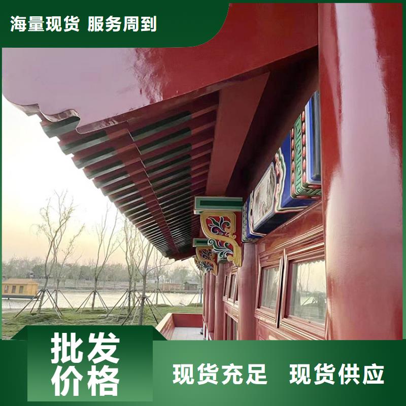 内外墙木纹漆厂家批发#铁艺花架#仿古建筑#凉亭廊架