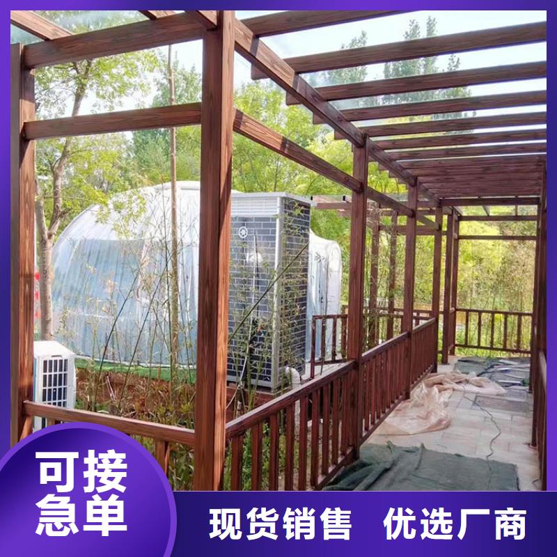 镀锌管木纹漆包工包料#铁艺花架#仿古建筑#凉亭廊架