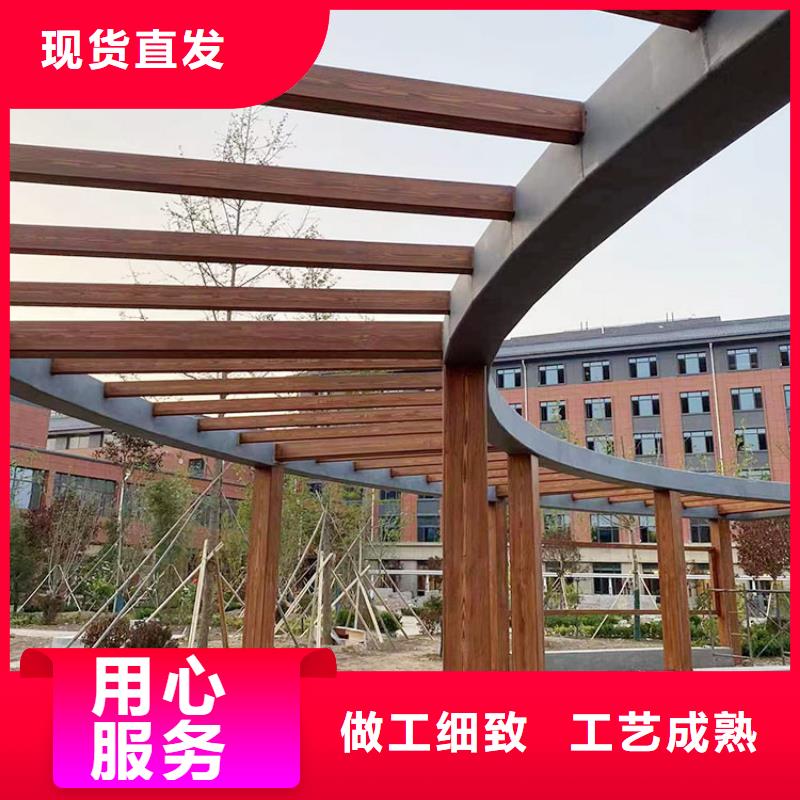 园林建筑木纹漆批发厂家#铁艺花架#仿古建筑#凉亭廊架
