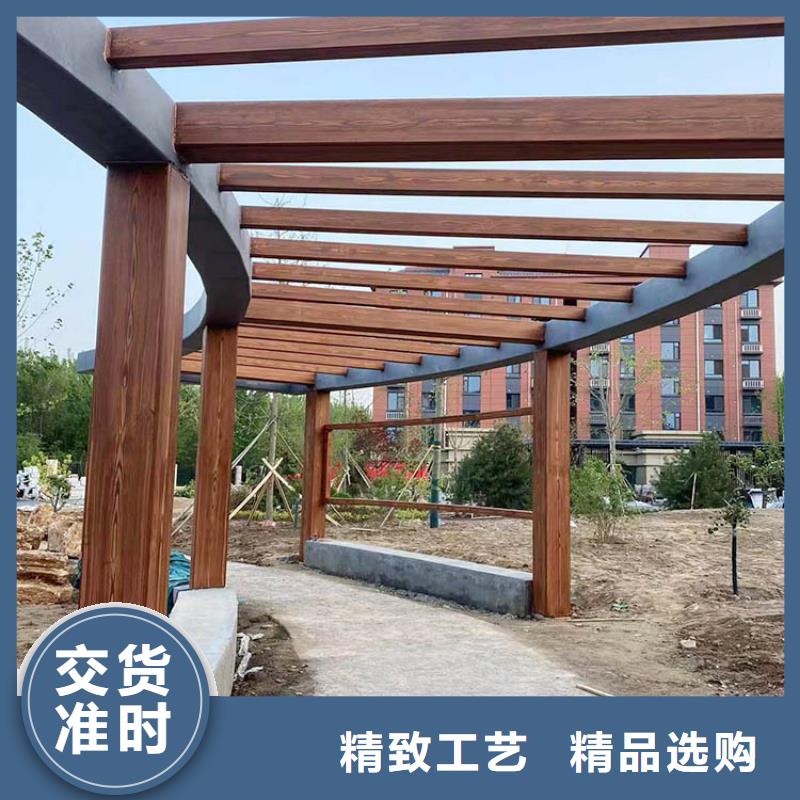 镀锌管木纹漆源头批发#钢结构金属面#凉亭花架#仿古建筑