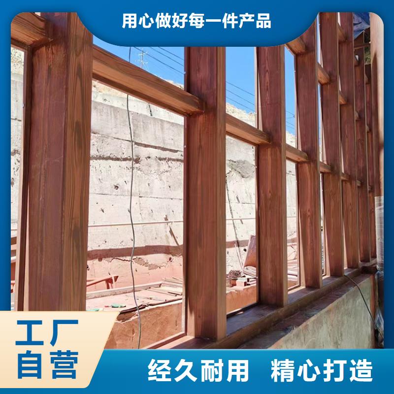 凉亭花架木纹漆批发多少钱#内外墙#不锈钢#铝合金#镀锌管