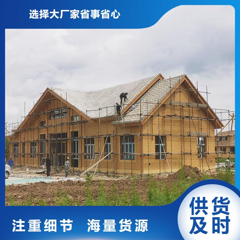 园林建筑木纹漆批发厂家#方钢圆管#长廊护栏#园林建筑