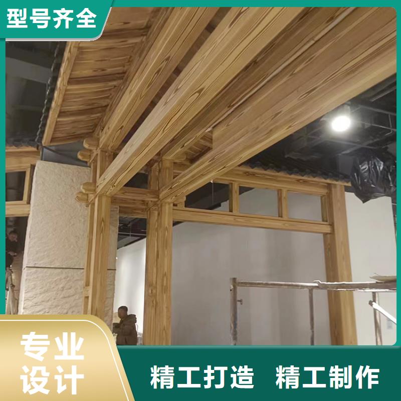 镀锌管木纹漆包工包料#铁艺花架#仿古建筑#凉亭廊架
