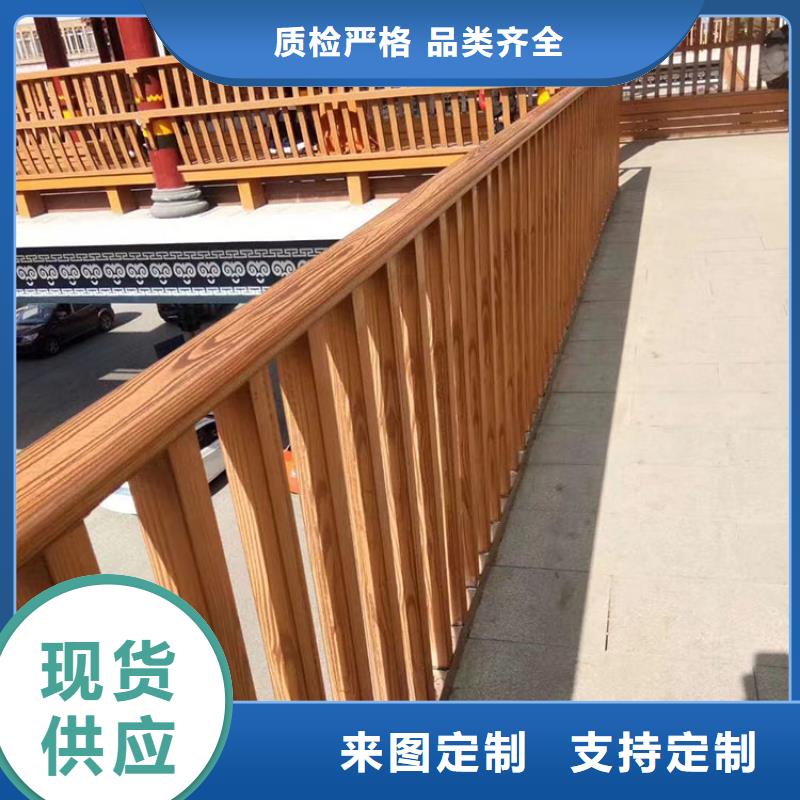 钢结构金属面木纹漆全包施工价格#方钢圆管#长廊护栏#园林建筑