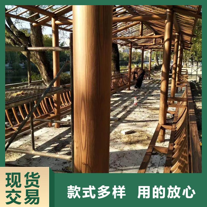 钢结构金属面木纹漆全包施工价格#方钢圆管#长廊护栏#园林建筑