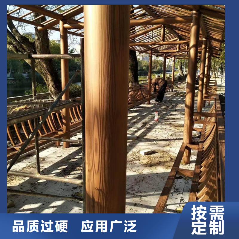 不锈钢仿木纹漆批发施工#钢结构金属面#凉亭花架#仿古建筑