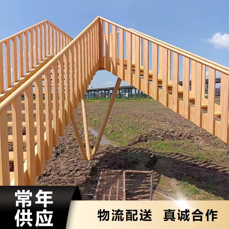 不锈钢仿木纹漆批发施工#钢结构金属面#凉亭花架#仿古建筑