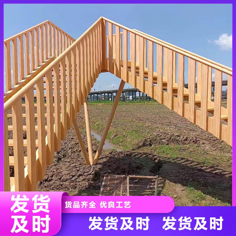 钢结构金属面木纹漆全包施工价格#方钢圆管#长廊护栏#园林建筑