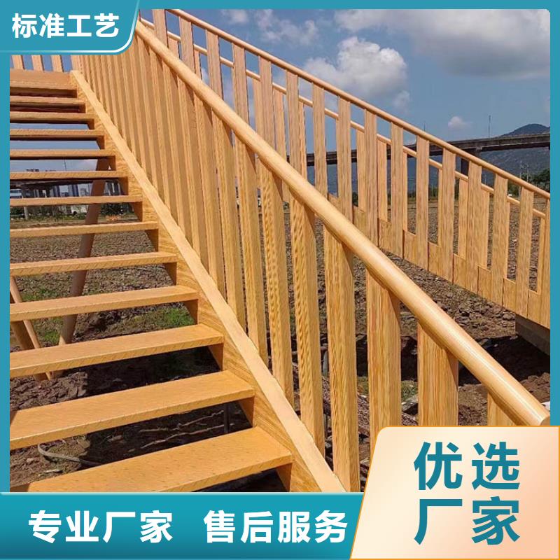 镀锌管木纹漆施工厂家#方钢圆管#长廊护栏#园林建筑