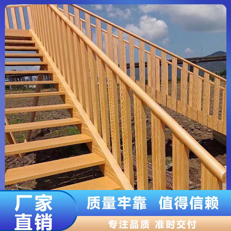 铝合金木纹漆多少钱一公斤#内外墙#不锈钢#铝合金#镀锌管