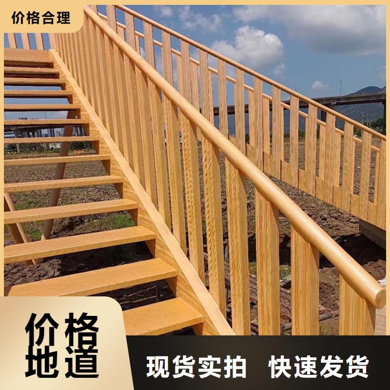 不锈钢仿木纹漆批发价格#廊架长廊#凉亭花架#栈道护栏