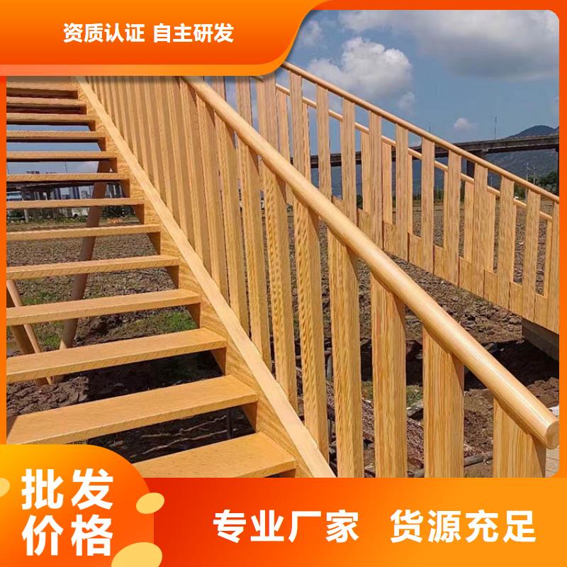 栈道护栏木纹漆批发施工#铁艺花架#仿古建筑#凉亭廊架