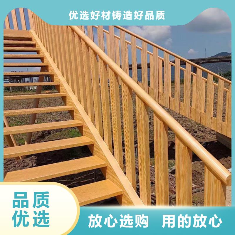 镀锌管木纹漆厂家施工#方钢圆管#长廊护栏#园林建筑