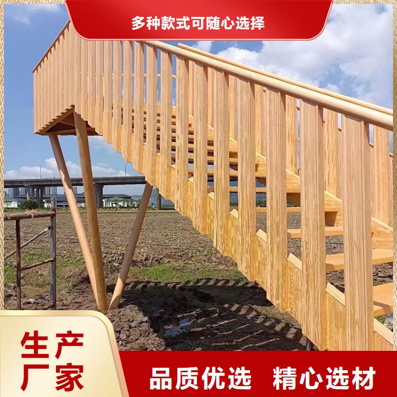 镀锌管木纹漆批发厂家#不锈钢#长廊花架#廊架护栏