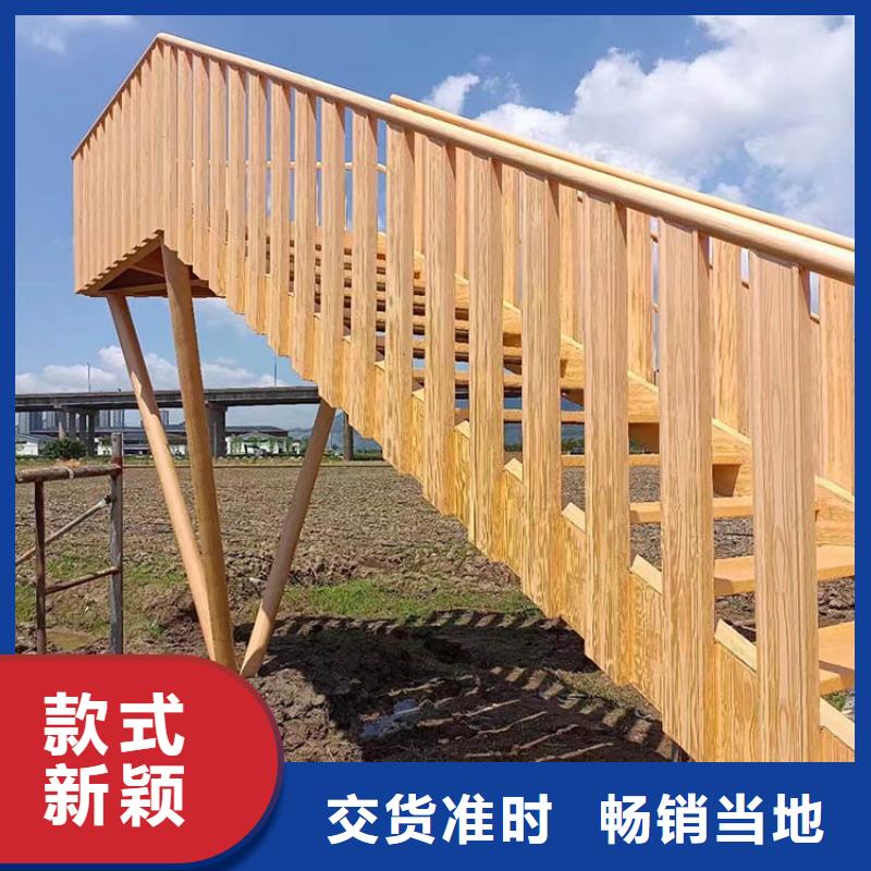 不锈钢仿木纹漆批发厂家#方钢圆管#长廊护栏#园林建筑