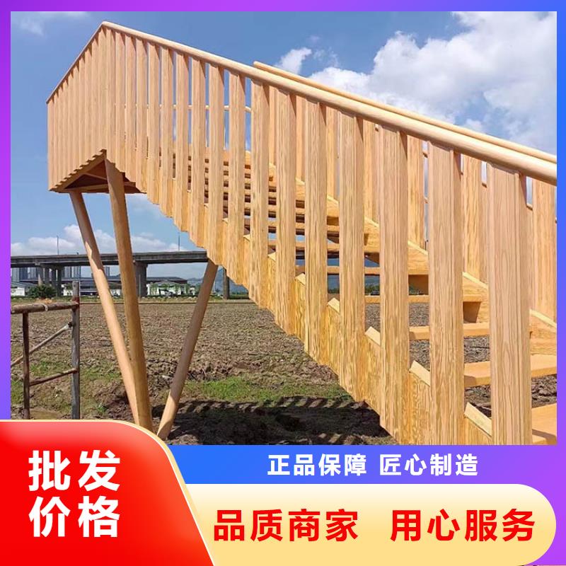 栈道护栏木纹漆批发施工#铁艺花架#仿古建筑#凉亭廊架
