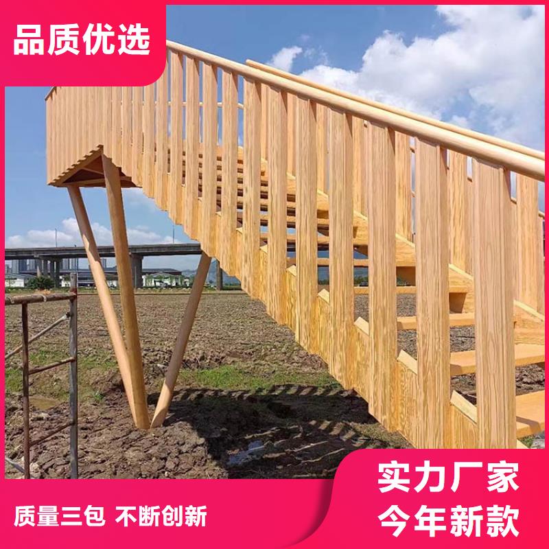不锈钢仿木纹漆批发施工#钢结构金属面#凉亭花架#仿古建筑